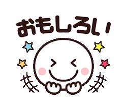 「」