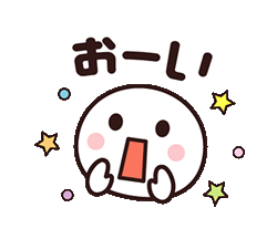 「」