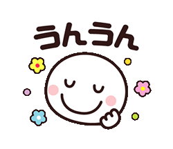 「」