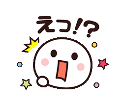 「」