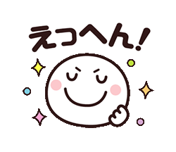 「」