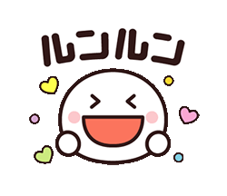 「」