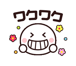 「」