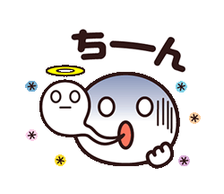 「」
