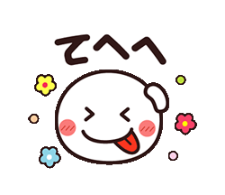 「」