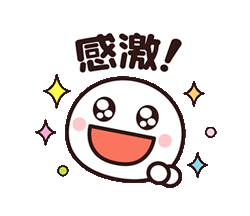 「」
