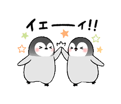 「」