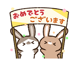 敬語うさぎ 楽天市場】カナヘイの小動物敬語うさぎ [ぬいぐるみ]【ピスケ