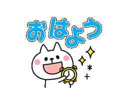 「」