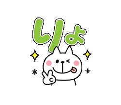 「」