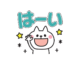 「」