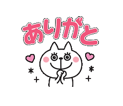 「」