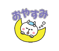 「」