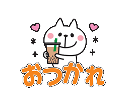 「」