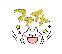 「」