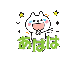 「」