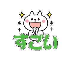 「」