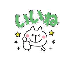 「」