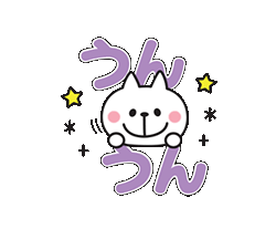 「」