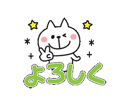 「」