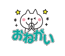 「」