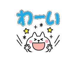 「」
