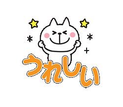 「」