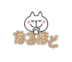 「」