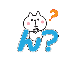 「」