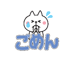 「」