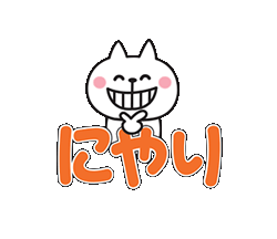 「」
