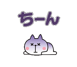「」