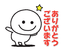「」