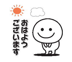 「」