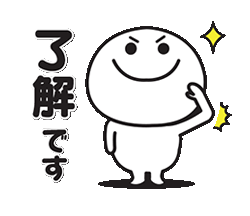 「」