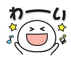 「」
