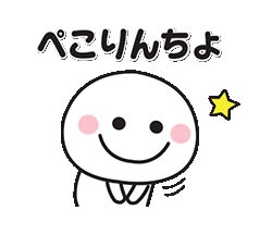 「」