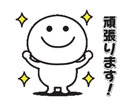 「」