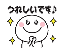 「」