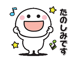 「」