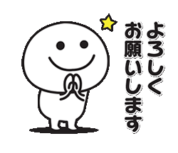 「」
