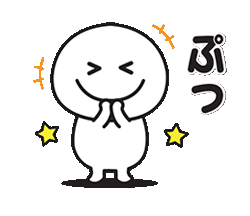 「」