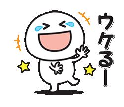 「」
