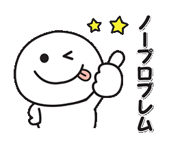 「」