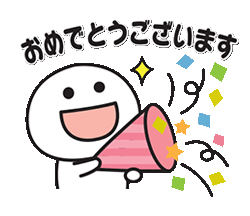 「」
