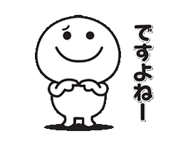 「」