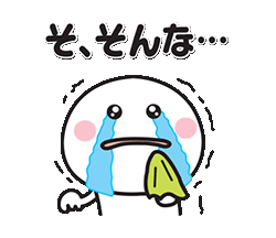 「」