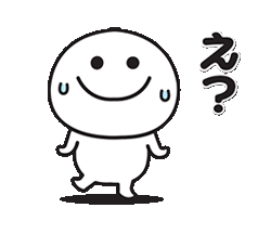 「」