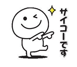 「」