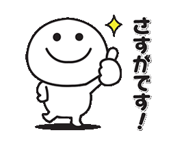 「」